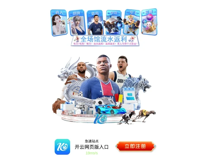 玻璃钢雕塑制作厂家-铸铜雕塑-园林小品雕塑-不锈钢雕塑公司-北京天美中创雕塑艺术有限公司