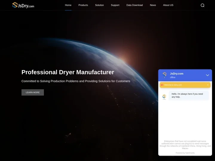 JiangSu Drying Equipment Co., Ltd.