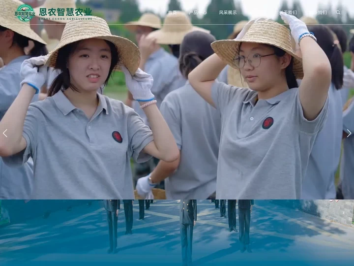 小初高学农军训基地首选