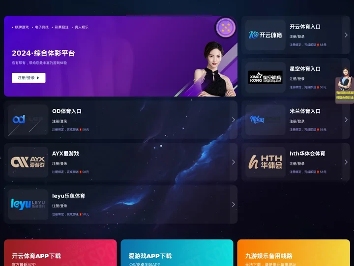 联动支腿_内置重型支腿-梁山君安挂车支腿厂家