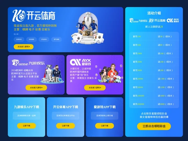 MBR一体化污水处理设备(污水处理设备)-恒泰百科