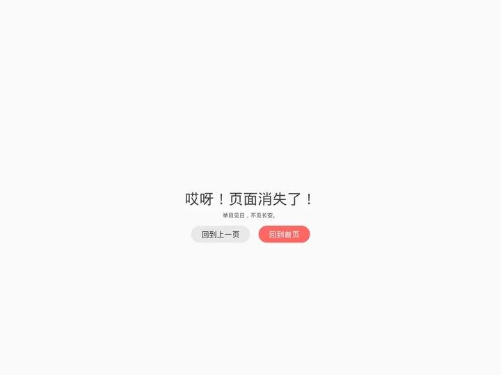 新能源电动汽车_电动货车租赁_新能源面包车-飞鱼汽车服务(深圳)有限公司