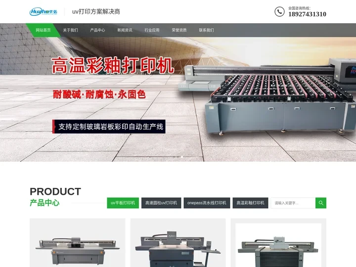А√天堂资源地址在线下载,√天堂资源在线官网,АⅤ天堂 中文