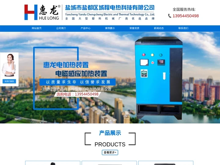 IBC桶_新吨桶_二手吨桶_集装桶-临沂金山包装桶有限公司