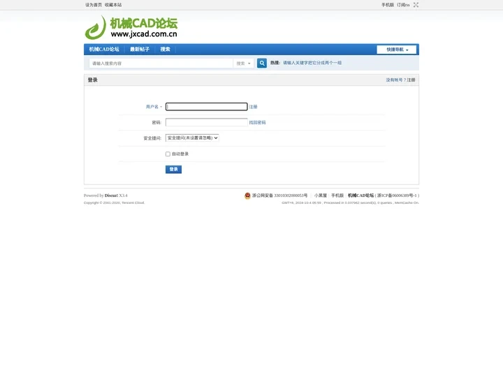 登录 -  机械CAD论坛 -