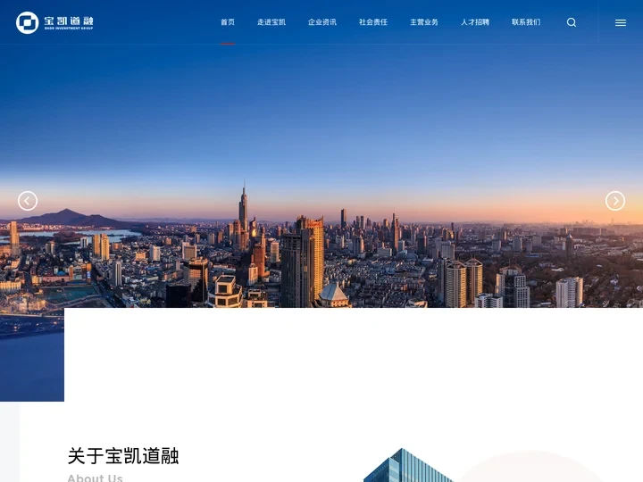 宝凯道融