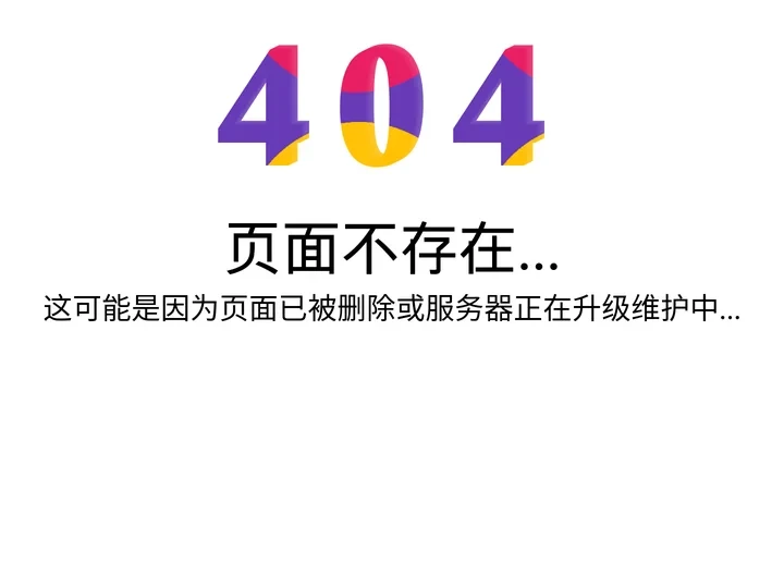 比特派(Bitpie)官网-比特派钱包app官方下载-bitpie官网下载app