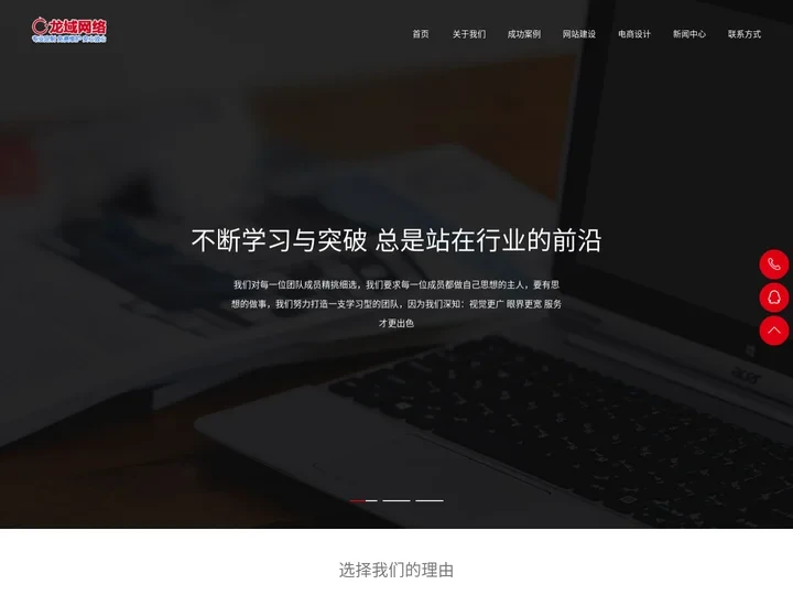 做网站天津,天津做网站,做网站的公司,天津网站建设公司,做网站公司,企业做网站天津,天津做网站的公司,网站建设报价,天津