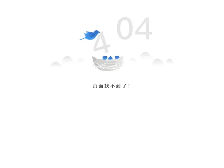 吉林高新区：7位“民间河长”正式上任