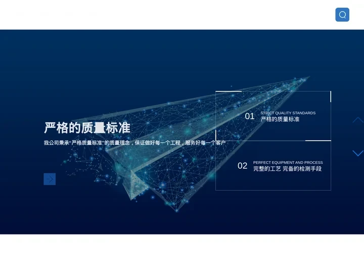 计量泵_机械隔膜泵_常州液压泵厂家-阿科杰特泵业（常州）有限公司官网