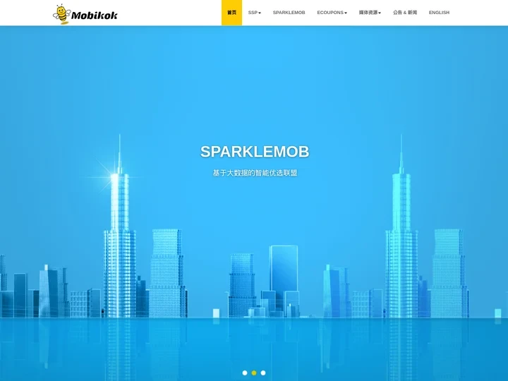 首页 - Mobikok