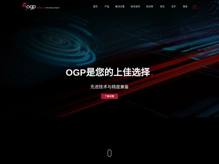 影像仪_影像三次元_测量系统_光学|影像|三维测量仪器及系统-奥智品光学仪器(上海)有限公司