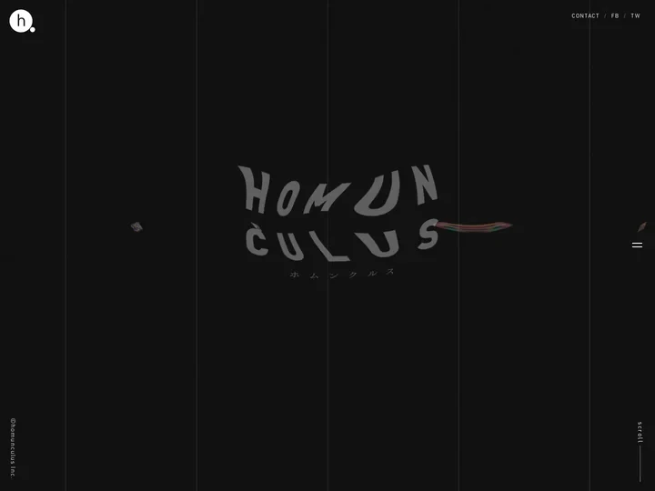 homunculus Inc. | 株式会社ホムンクルス