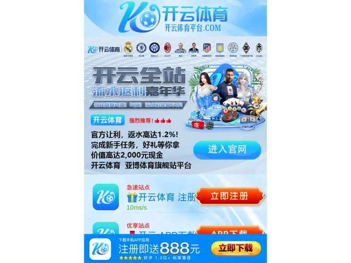 福州装修_福州装修公司_福州装饰公司_福州装修网--鑫融信装修