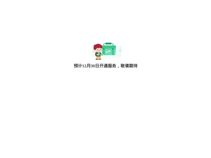中国儿童网