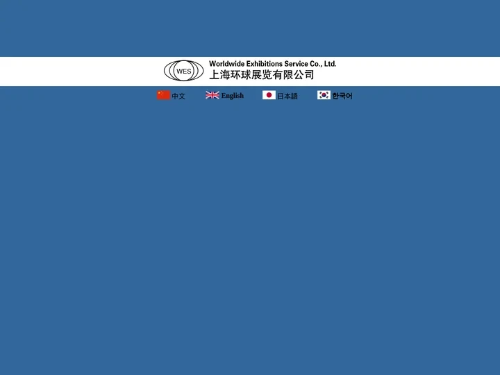 CCMT2018会刊