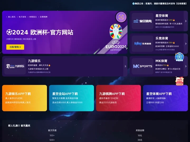 开始查 - 汉语查询工具