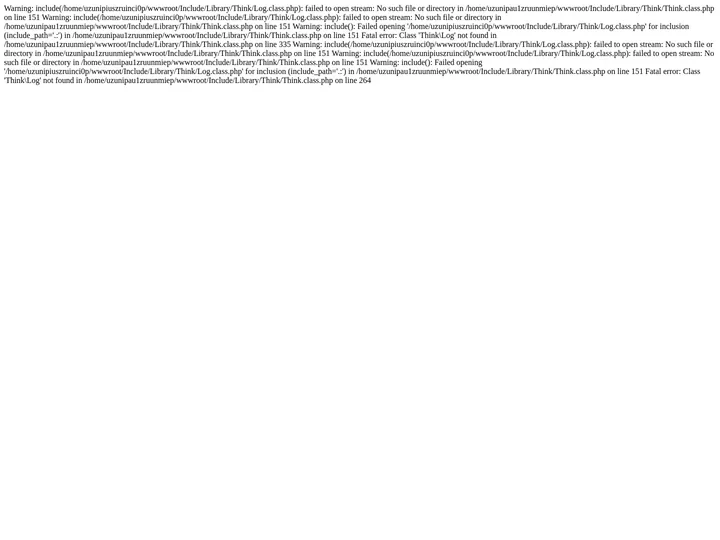 深圳市优一知识产权代理事务所