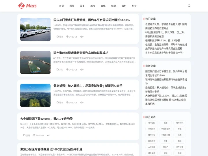 硼玻璃粉,低温结合剂-淄博川大磨料磨具有限公司