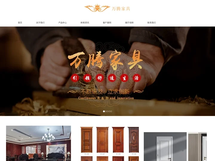 广东深圳_惠州纯实木定制家具,惠州_深圳定制实木厂家,深圳实木家具厂家,惠州实木家具厂家