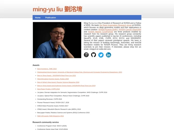 Ming-Yu Liu 劉洺堉