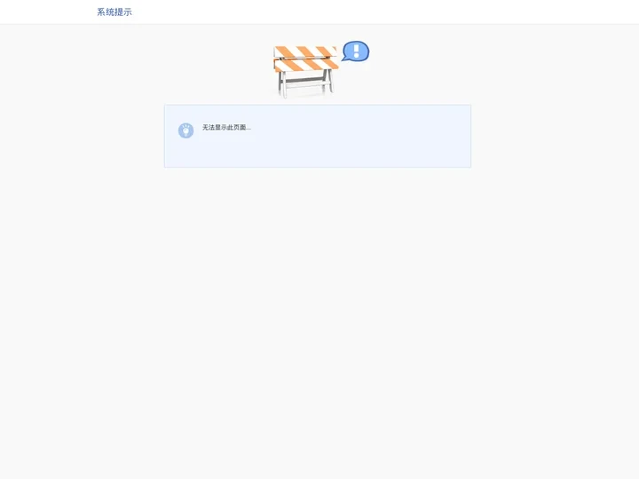 塞班生子_加拿大生子费用_塞班岛生孩子攻略【馨美家海外】