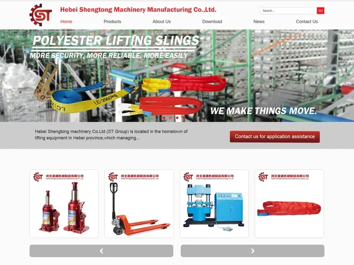 China Hydraulic Jack, Polyester Lifting Slings, Chain Hoist