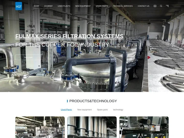 Holite Industry Shanghai Co., Ltd