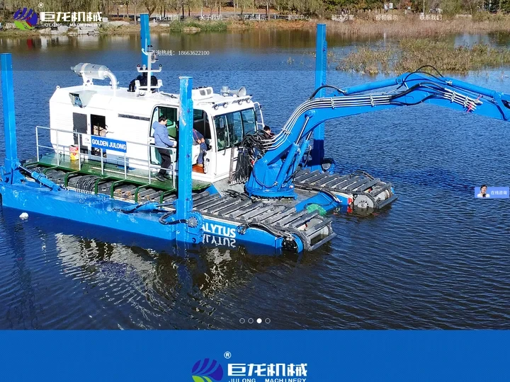 挖泥船_挖泥船多少钱_挖泥船厂家-巨龙环保