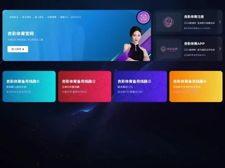黄油枪厂家_电动|手动黄油枪_通硕黄油枪-永康铭朔工贸有限公司