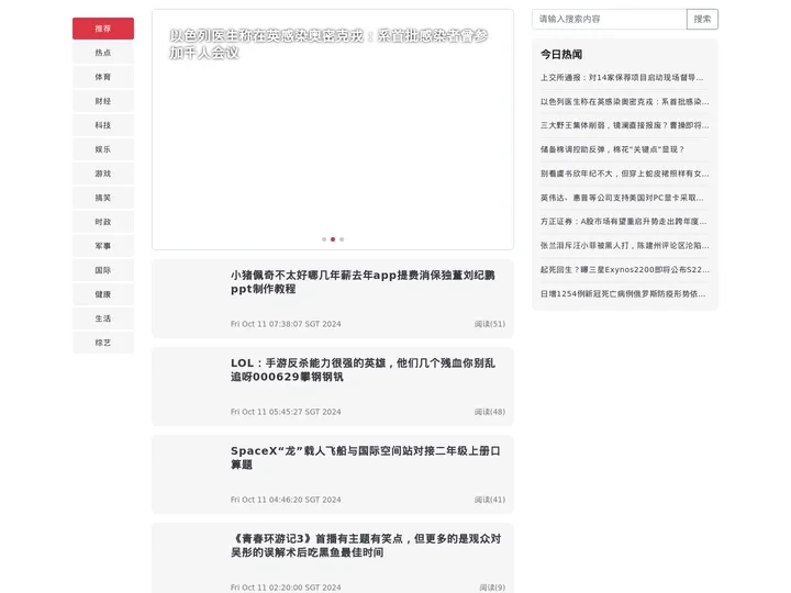 防火卷帘门_特级防火卷帘门_挡烟垂壁_防火门报价-河北宏安门业有限公司河间分公司