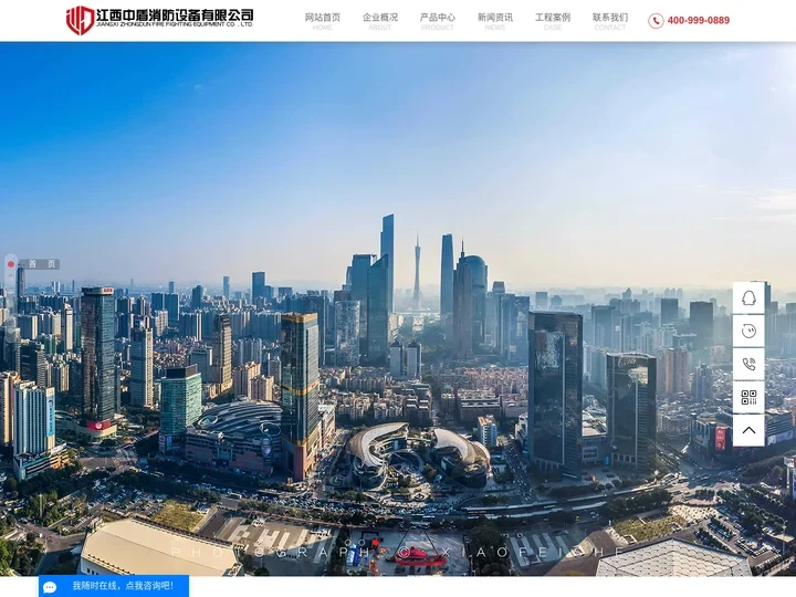 超大不锈钢防火门_3小时防火门防火窗_2小时防火窗防火门-江盾消防