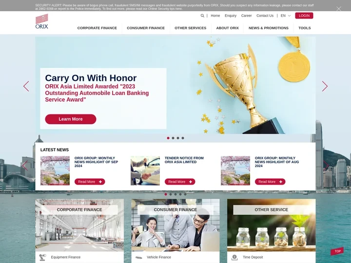 ORIX HK | SME Working Capital Loan | Vehicle Finance | Mortg