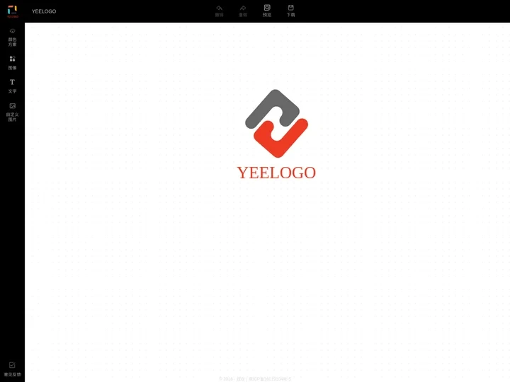 YEELOGO_logo在线制作