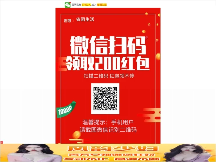 怎敌你撩我心急最新章节_怎敌你撩我心急全文免费阅读_怎敌你撩我心急