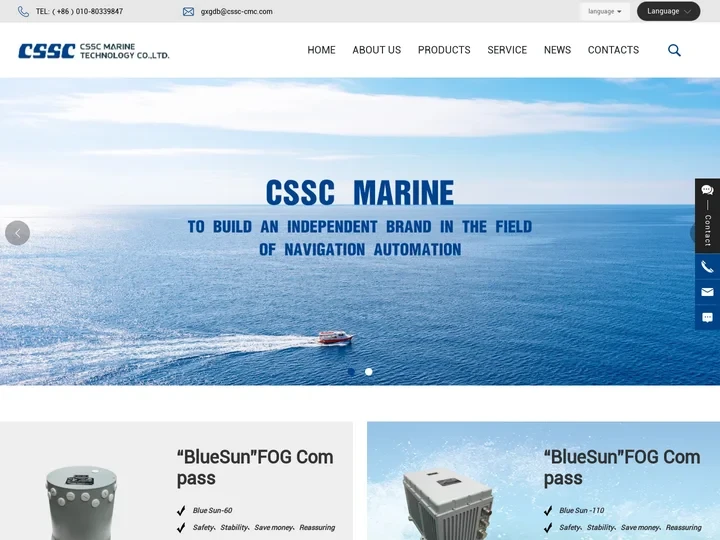 china CPL-165 magnetic compass-china CMC-PLC-5000 Marine Pro