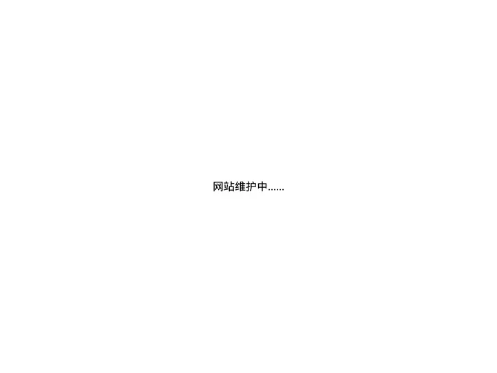粉末冶金_注射成型_注塑成型_MIM-连云港富驰智造科技有限公司