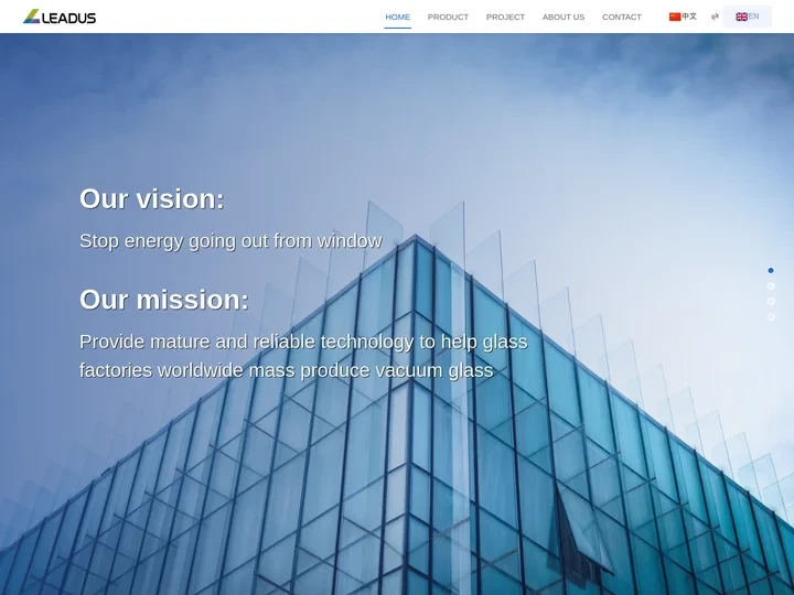 理大玻璃 Leadus