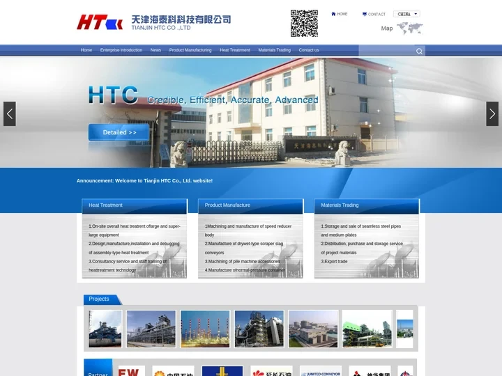 Tianjin HTC Co., Ltd.-Product Manufacturing,Heat Treatrment,