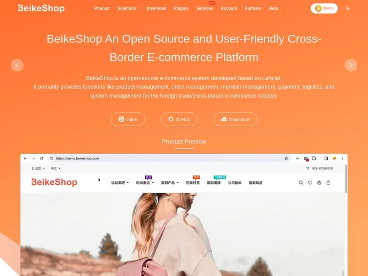 BeikeShop | Free and Open-Source Cross-Border E-commerce Pla