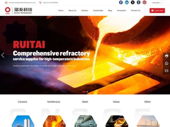 Ruitai Refractory-chromium-free alkaline refractory-refracto