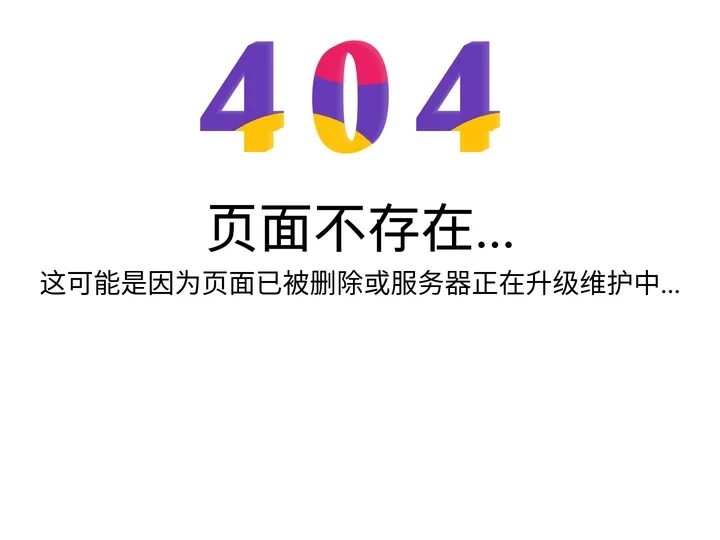 TP钱包官网下载|最新tp钱包官网app(Tokenpocket)-tp钱包下载安装|你的通用数字钱包!