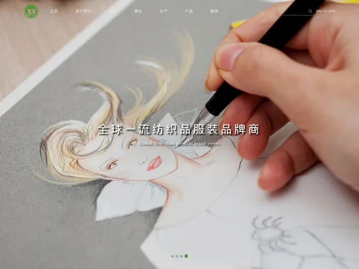 上海丝绸集团股份有限公司