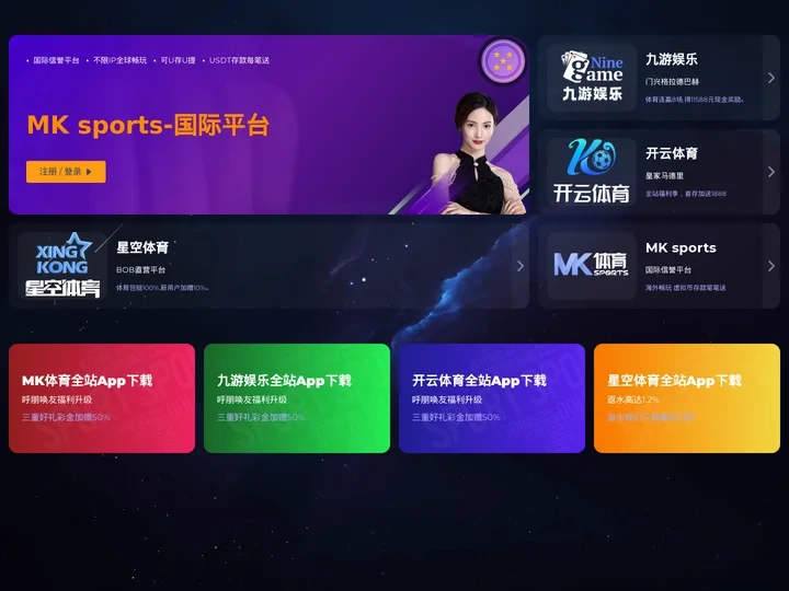 软水盐_工业盐_工业盐厂家-山东海王子生物科技有限公司