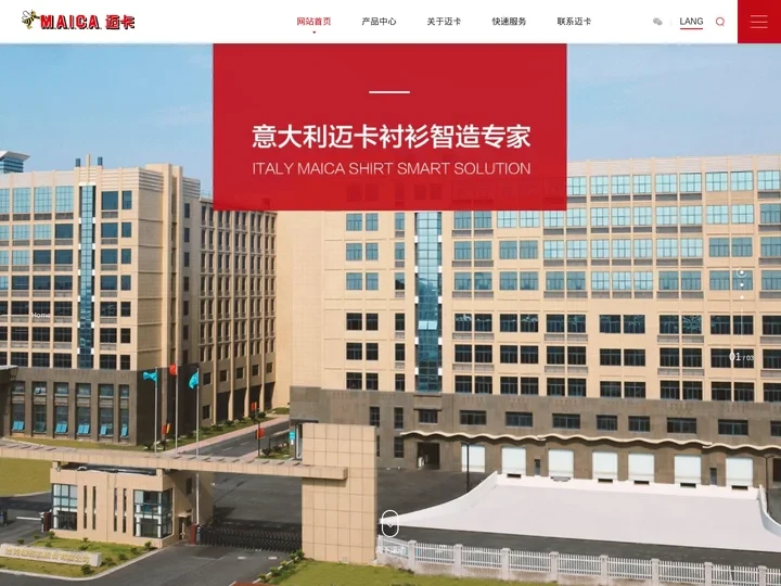 杰克科技股份有限公司
        -
        杰克科技股份有限公司