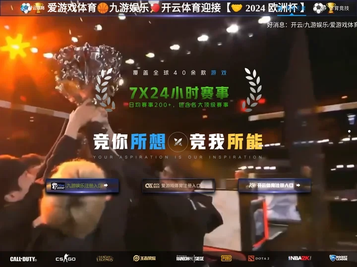不锈钢球阀/闸阀/止回阀/弯头/三通/双相钢管件-浙江中星管阀科技有限公司