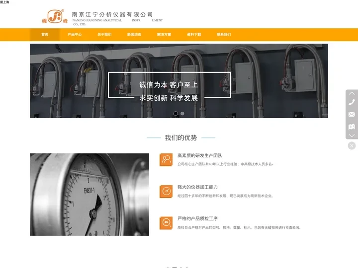 爱上海-上海后花园-爱上海同城对对碰交友论坛