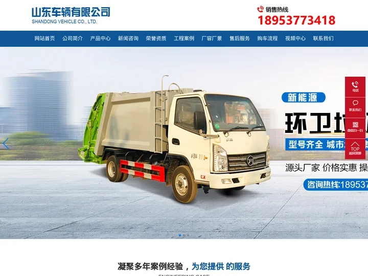 清洗吸污车_高压清洗车多少钱一台_黑豹小卡吸粪车-山东专用吸污吸粪直销厂家