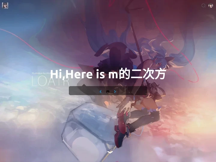 m的二次方