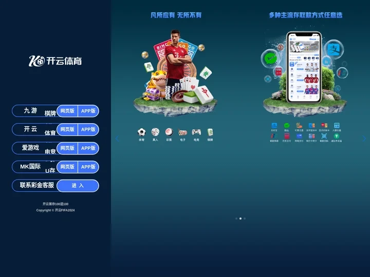 寿力空压机_美国寿力空气压缩机销售安装维保授理中心_深圳嘉泉工程设备公司My title
